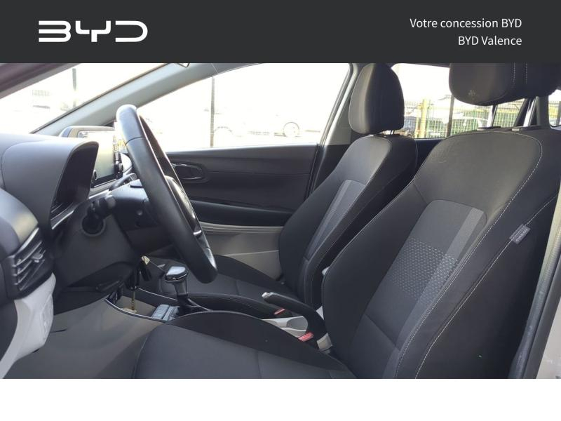 HYUNDAI i20 d’occasion à vendre à MONTPELLIER chez GM LUX (Photo 4)