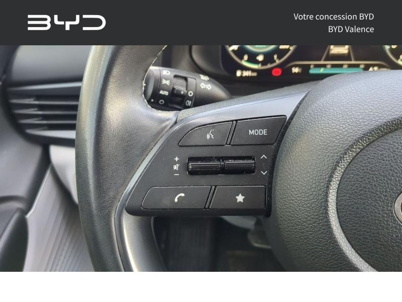 HYUNDAI i20 d’occasion à vendre à MONTPELLIER chez GM LUX (Photo 9)