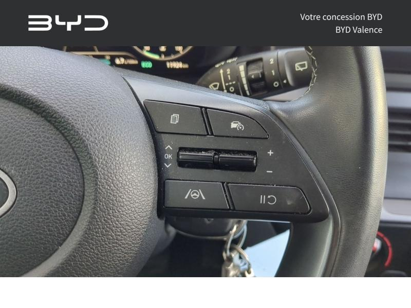 HYUNDAI i20 d’occasion à vendre à MONTPELLIER chez GM LUX (Photo 11)