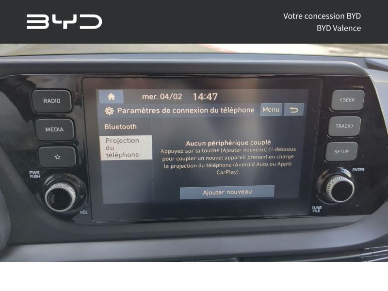 HYUNDAI i20 d’occasion à vendre à MONTPELLIER chez GM LUX (Photo 12)